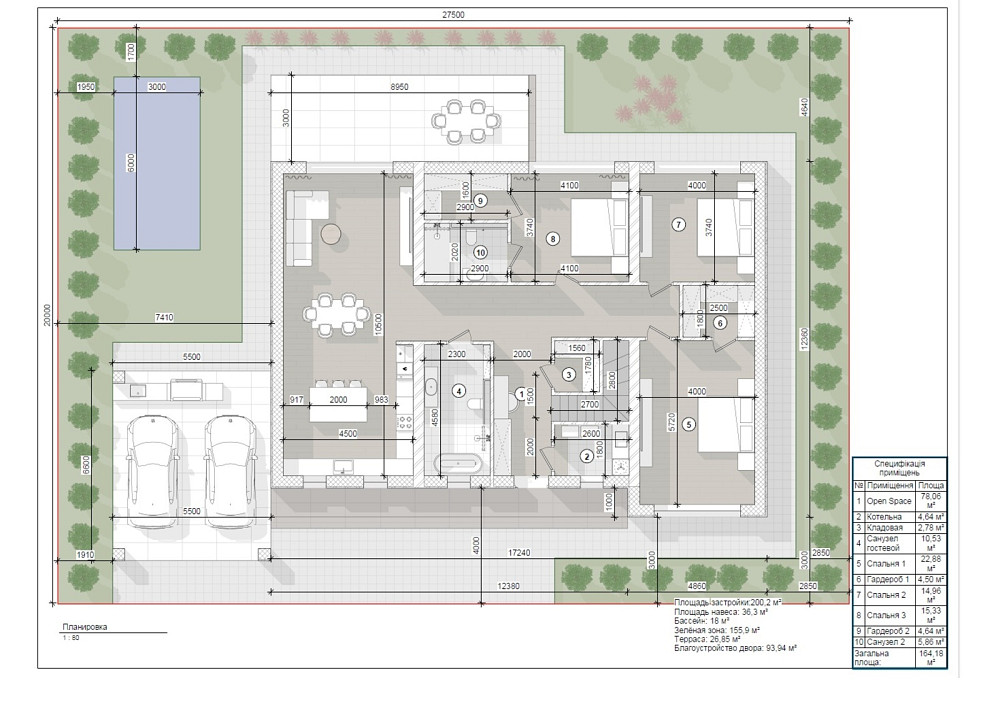 Продаж Будинок Odessa - photo 11