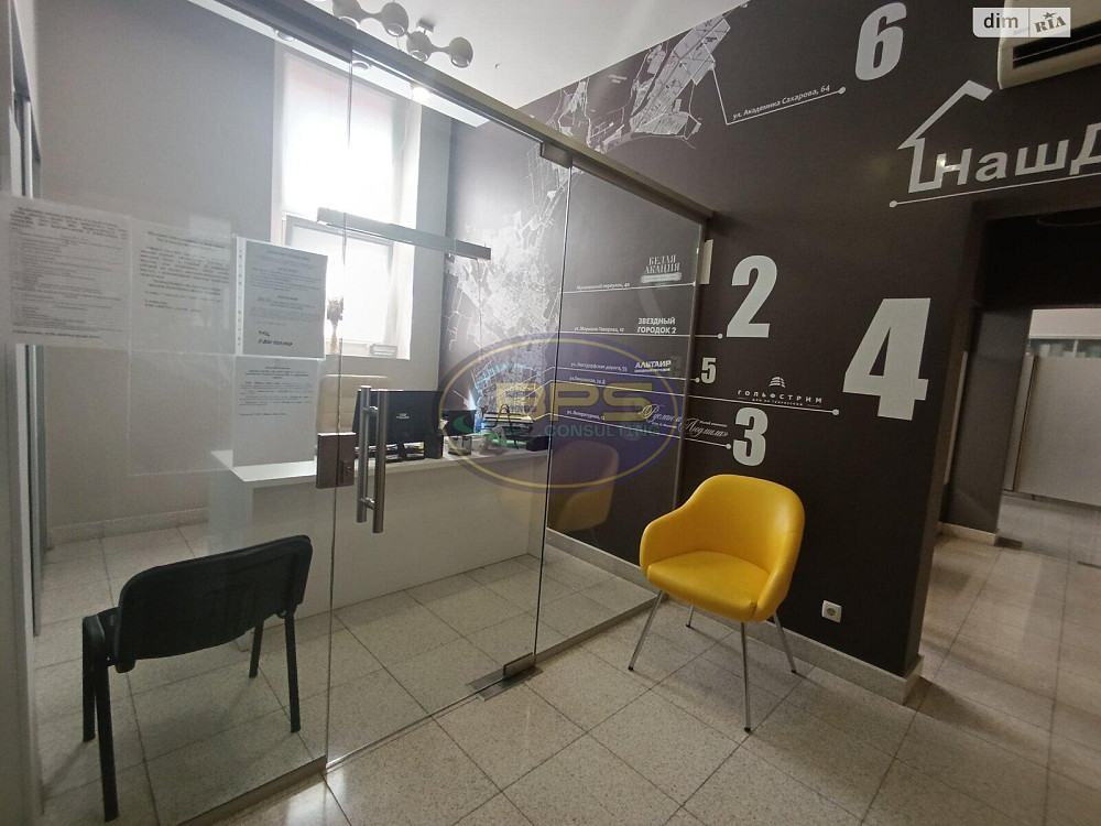 Оренда офісне приміщення на вул. Генуэзская приміщень - 4 Одеса - фото 1