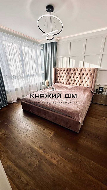 Продаж Квартира 2-кімнатна, 13/25 поверх на Заречная ул. Київ - фото 3