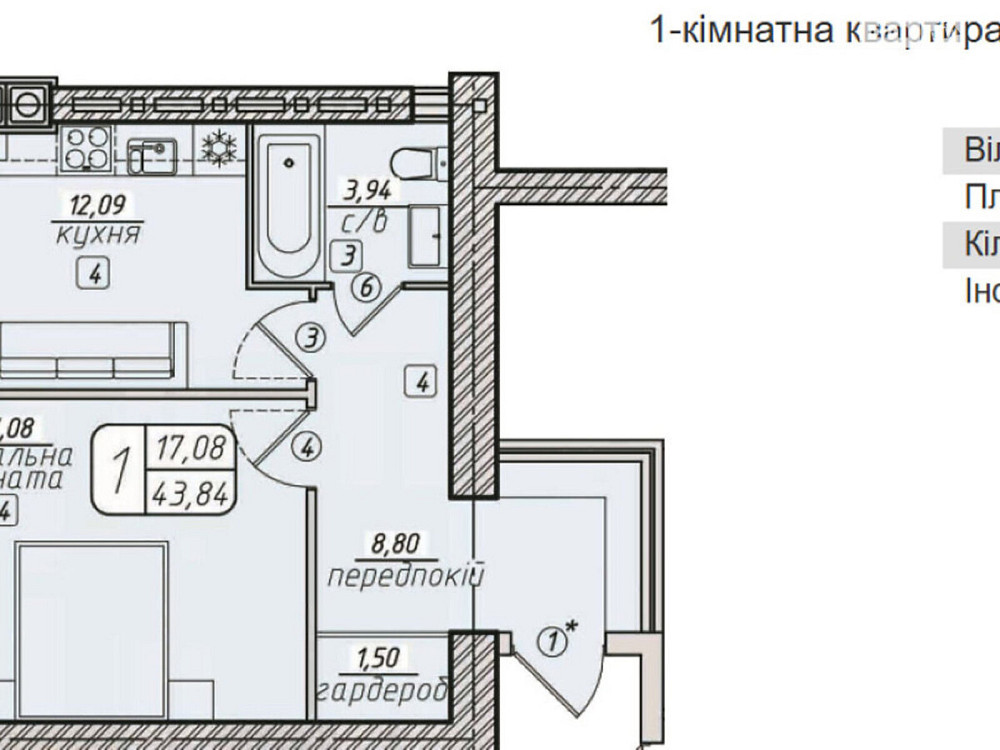 Продаж Квартира 1-кімнатна, 2/6 поверх Vinnytsya - photo 3