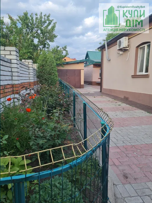 Продам велику половину будинку. Кропивницький - фото 1