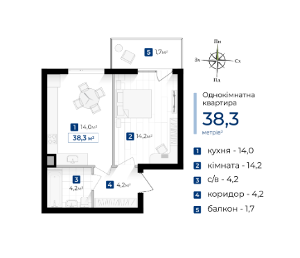 Продаж Квартира 1-кімнатна, 2/7 поверх на вул. Левинського І. Івано-Франківськ - фото 2