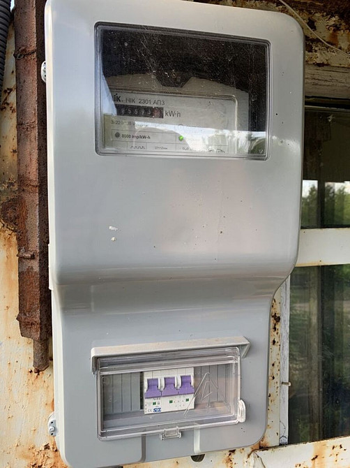 Продаж земельної ділянки 11 соток на АН Купи Дім Кропивницький - фото 3