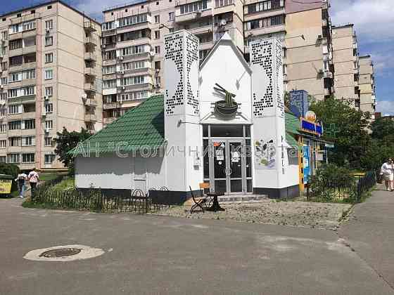 Продаж торгове приміщення на вул. Княжий Затон приміщень - 1, поверх - 1/1 Киев