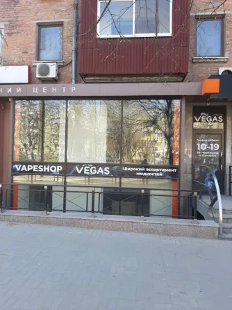 Здається Магазин / салон / торгова точка площа 41 кв.м Дніпро пр. Олександра Поля Дніпро