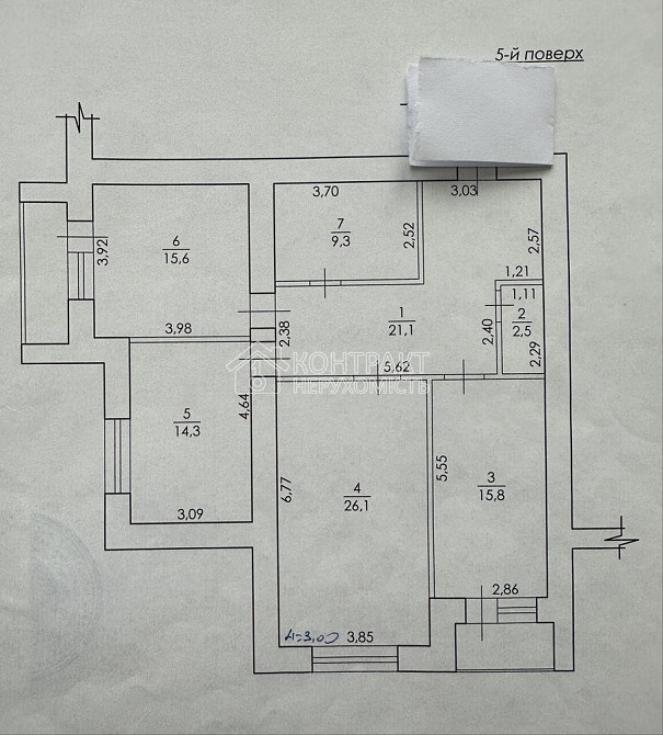 Продаж Квартира 3-кімнатна, 5/15 поверх на вул. Перемоги Харків - фото 20