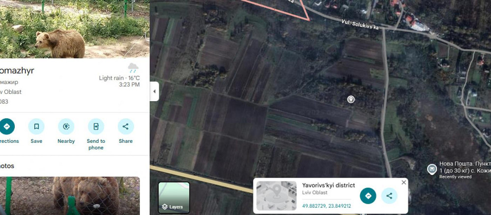 Продаж Квартира на улица Domazhyr - photo 8