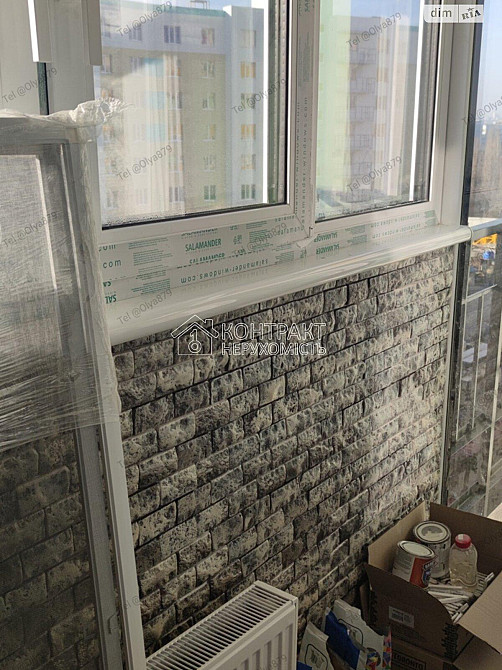 Продаж Квартира 2-кімнатна, 7/10 поверх на вул. Зубарєва Kharkiv - photo 14