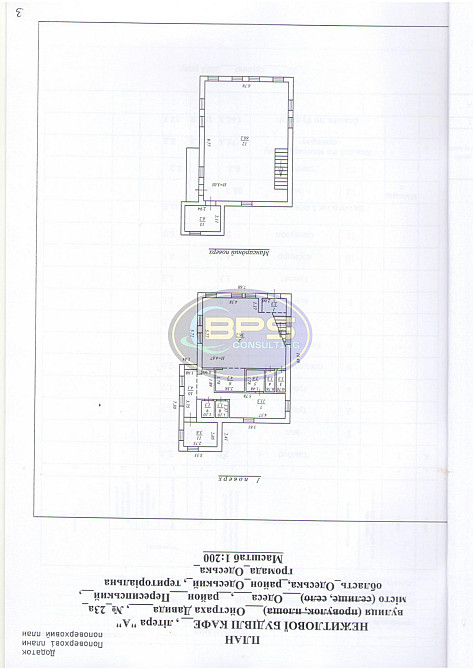 Продаж приміщення вільного призначення на вул. Давида Ойстраха Одеса - фото 20