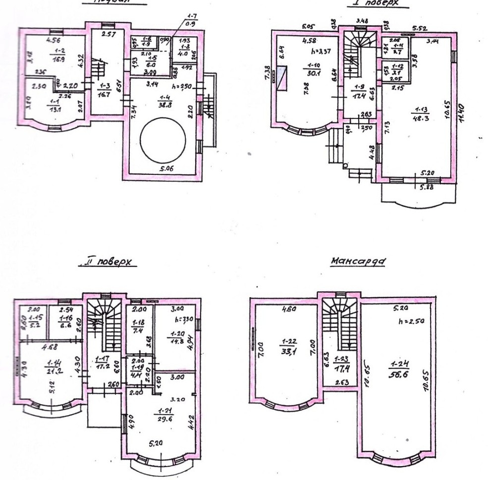 Частный дом в район Вузовского. Одеса - фото 19