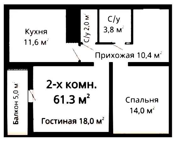 Продам 2 комнатную квартиру в новом ЖК Омега. Площадь Толбухина Odessa
