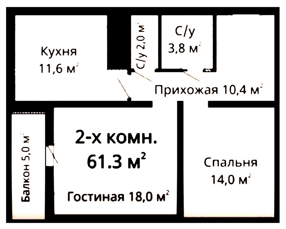 Продам 2 комнатную квартиру в новом ЖК Омега. Площадь Толбухина Odessa - photo 5
