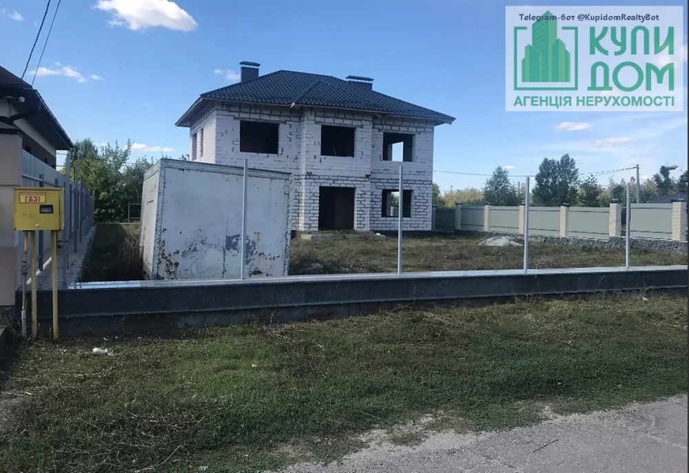 Продам будинок на Лелеківці Кропивницький - фото 2