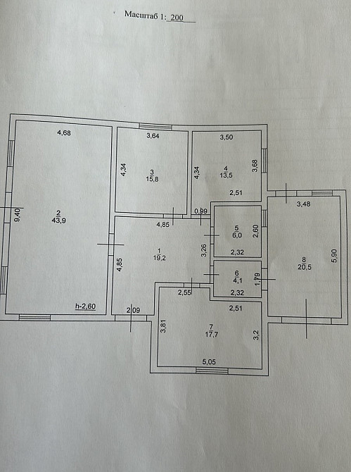 Продам дом с ремонтом в центре Фонтанки (Лиманский р-н, 5 км от Одессы) Фонтанка - фото 10