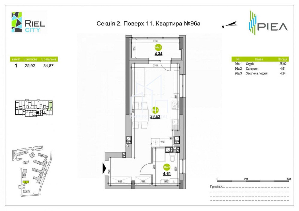 Продаж 2к квартири 82 кв. м Львів - фото 15