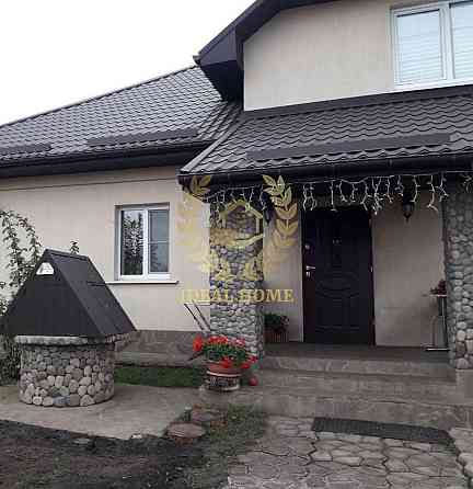 Продам особняк в м. Узин Uzyn