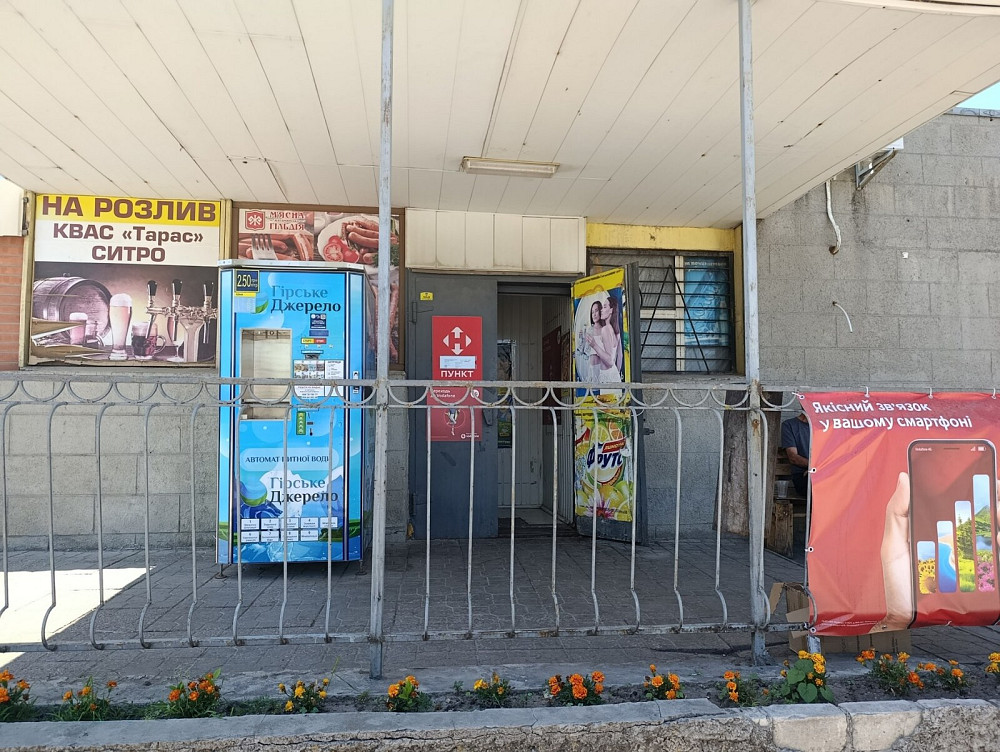 Оренда торгове приміщення поверх - 1 Кропивницький - фото 1