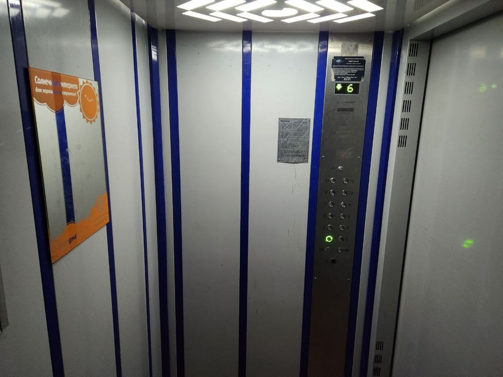 Продаж Квартира 2-кімнатна, 6/16 поверх на Йорданська вул., д. 4 Київ - фото 3