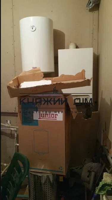 Продажа отличного дома Броварской р-н. с. Погребы 5 км от Киева. Код объекта 229000 Погребы - фото 19