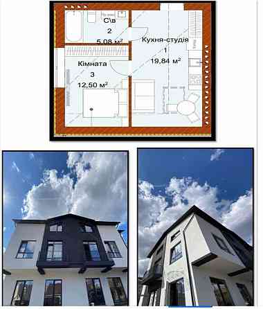 Продаж Квартира 1-кімнатна, 4/4 поверх на Амосова Vinnytsya