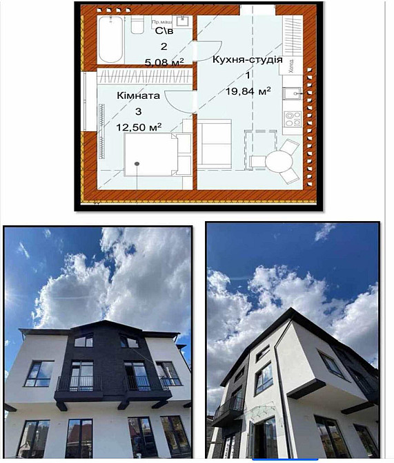 Продаж Квартира 1-кімнатна, 4/4 поверх на Амосова Vinnytsya - photo 1