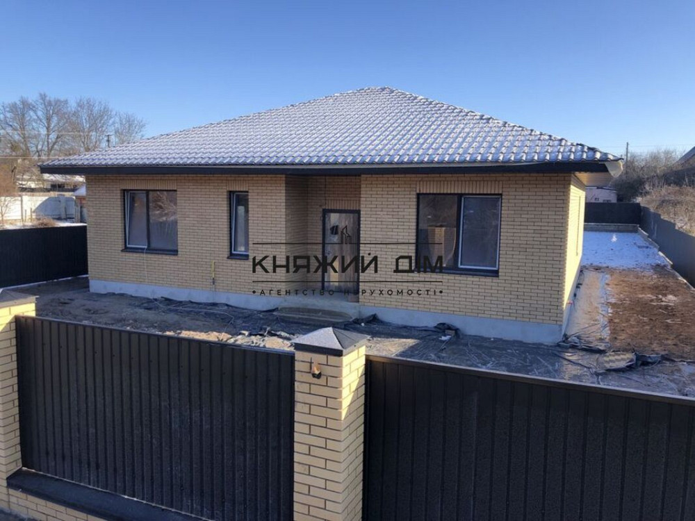 Белогородка с. Шевченково дом 120 м2 участок 8.5 соток под чистовую отделку с котлом и теплыми полами  - фото 5