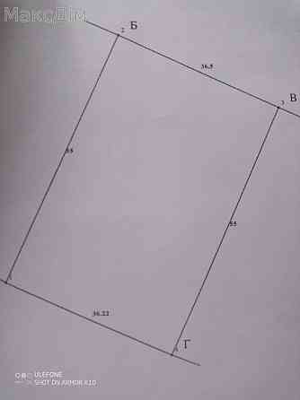 Продаж земельної ділянки 20 соток Кип'ячка