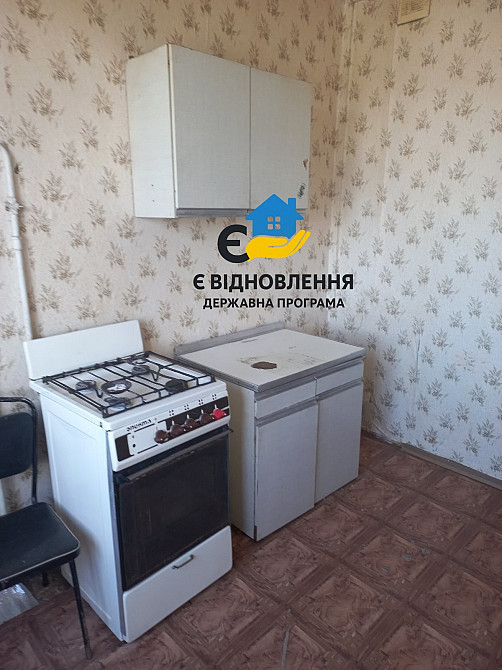 Продам 3к Квартиру на Попова Кропивницький - фото 1