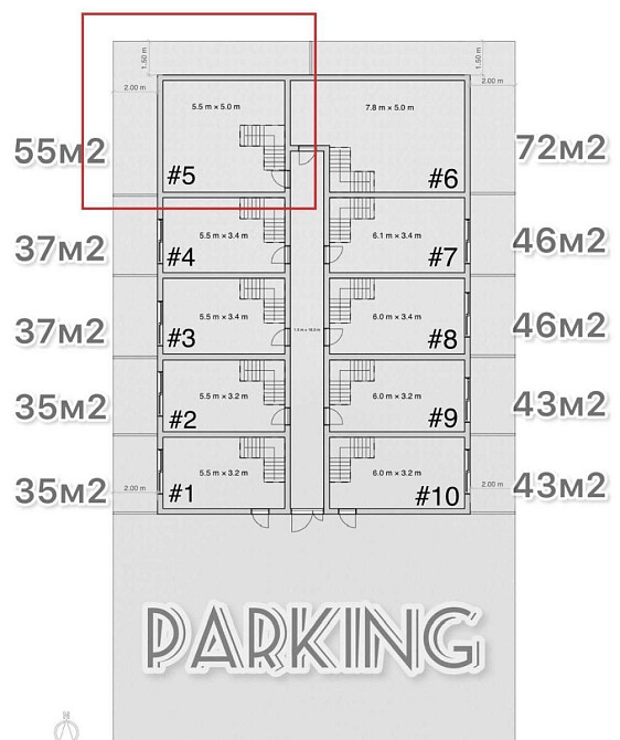 Продається таунхаус Одеса - фото 15