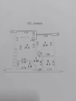 Продам 1-комнатную квартиру с ремонтом в ЖК «Приморские сады» (п.Котовского) Крижановка (Коминтернивський район) - изображение 8