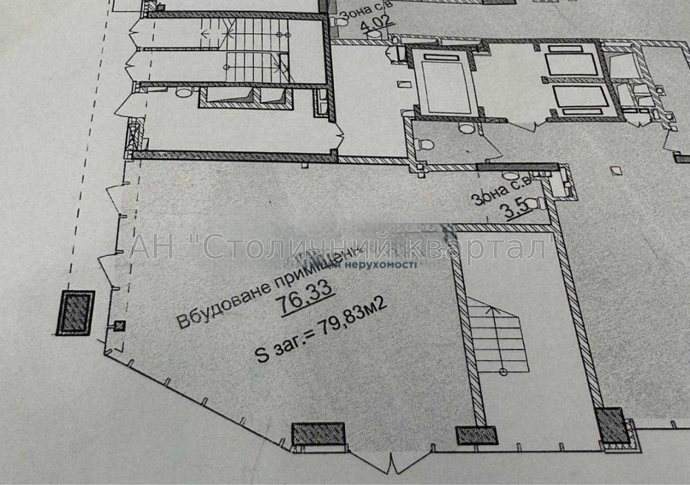 Оренда Будинок 1-кімнатний на Андрія Верхогляда вул., 19 Київ - фото 2
