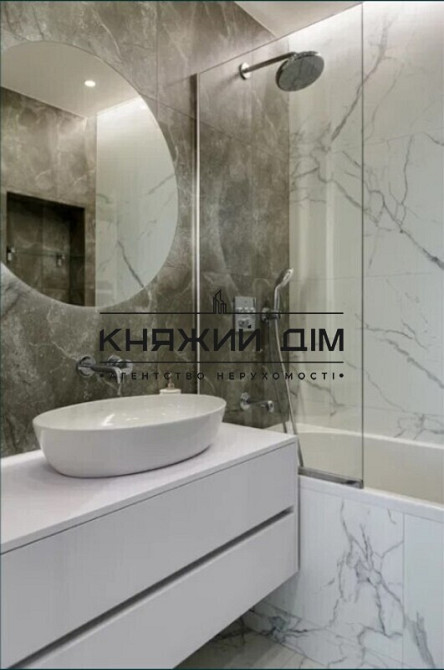 Продаж двокімнатної квартири з дизайнерським ремонтом в ЖК Київ - фото 10