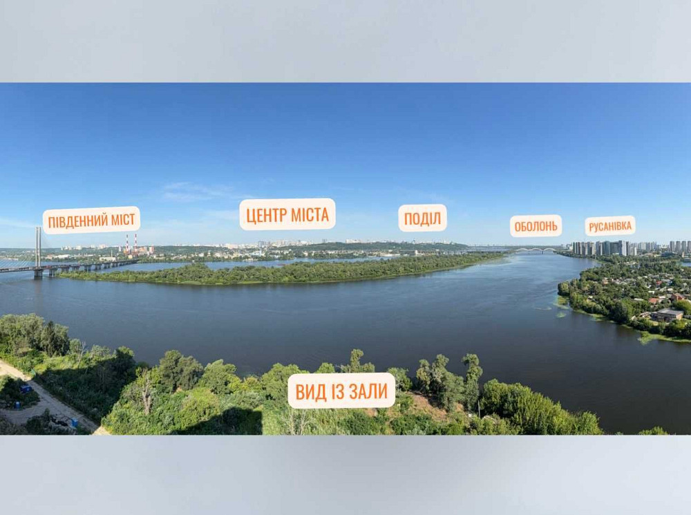 Продаж Квартира 3-кімнатна, 20/25 поверх на Осокорська вул., д. 2а Kiev - photo 19