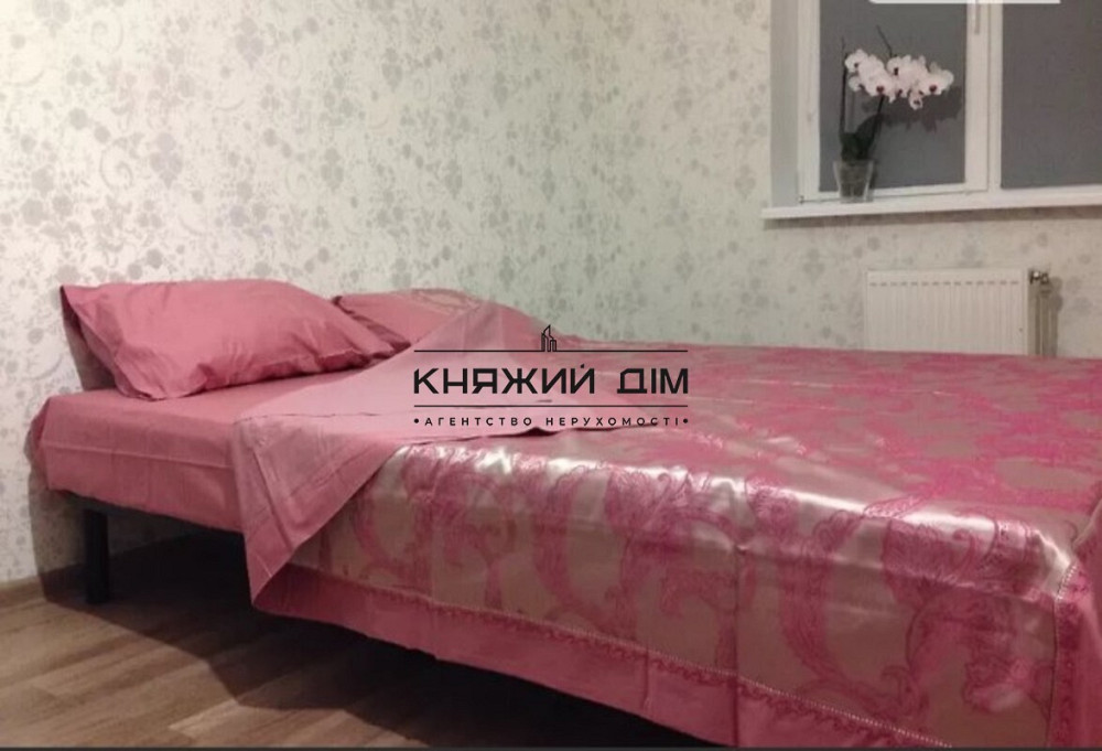 Продам дом 105 м2 в 2 эт. в Хотяновке. № 225529 Хотянівка - фото 7