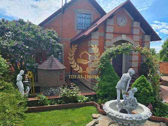 Продам будинок з євроремонтом у селі Триліси, 