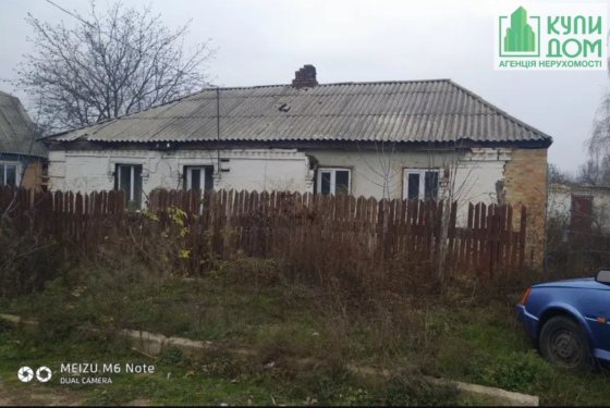 Продаж будинку з участком в с.Бережинка Кропивницький