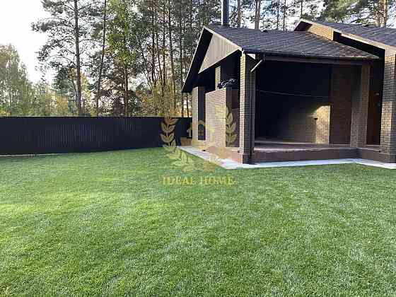 Продаж житлового комплексу в лісі, м. Васильків Vasylkiv