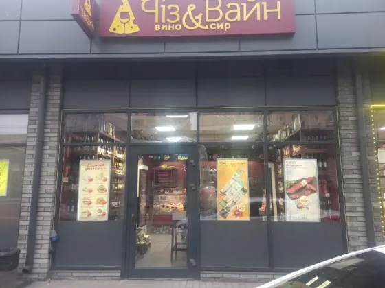 Здається МАФ (мала архітектурна форма) площа 33 кв.м Дніпро Донецьке Шоссе Дніпро