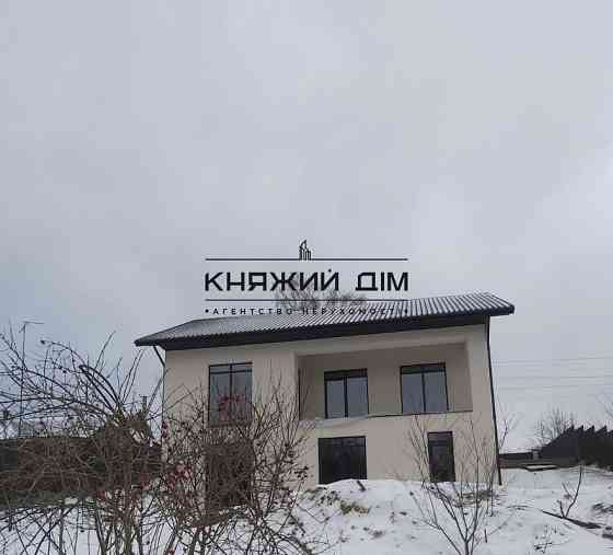 Продажа 2-х этажного дома в с. Иванковичи. № 2211577 Іванковичі