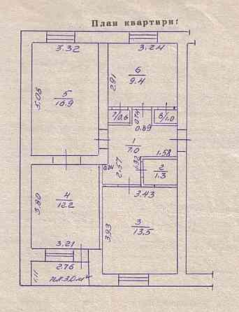 Продаж Квартира 1-кімнатна, 2/2 поверх Саджава