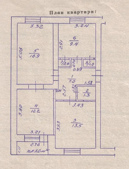 Продаж Квартира 1-кімнатна, 2/2 поверх Саджава - фото 3