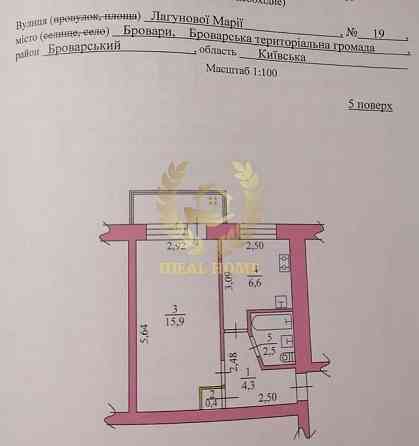 Продаж Квартира 1-кімнатна на Марии Лагуновой ул., 19 Brovary