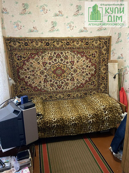 Продається будинок Кропивницький - фото 5