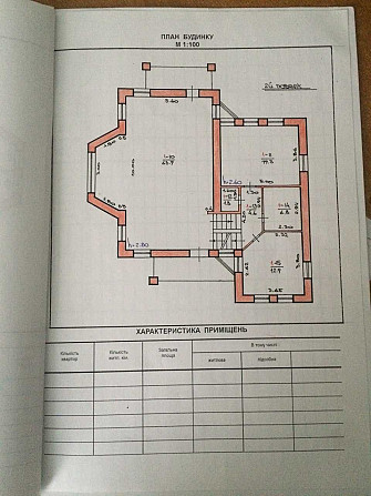 Продаж будинку 2 поверхи Volia-Bartativska - photo 16