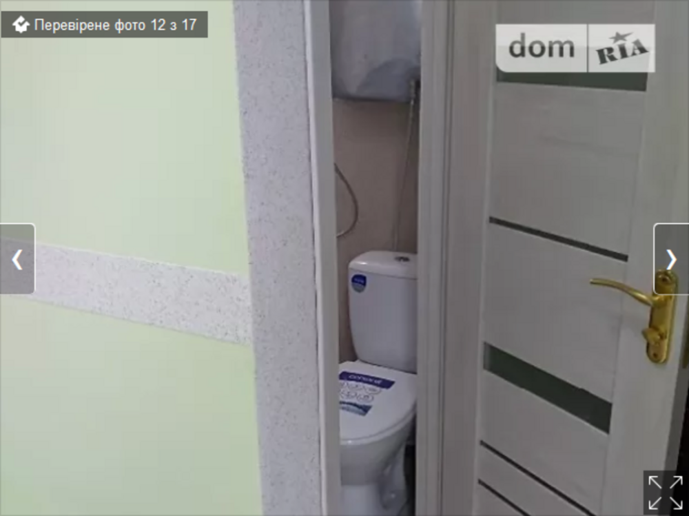 Оренда торгове приміщення на Коцюбинського поверх - 1/2 Vinnytsya - photo 5