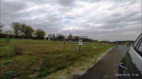 Продаж земельної ділянки 12 соток 