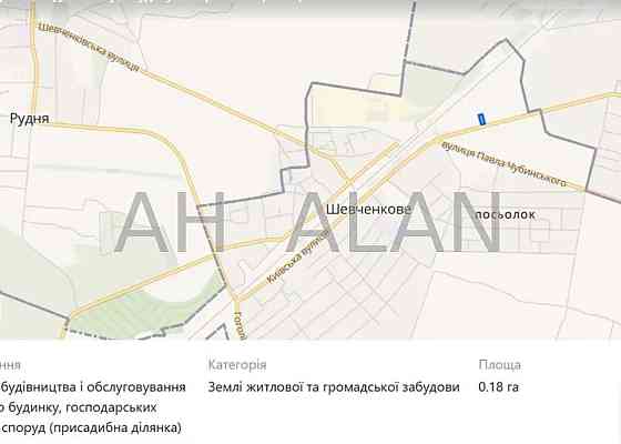 Продаж Будинок Шевченкове (Поліський район)