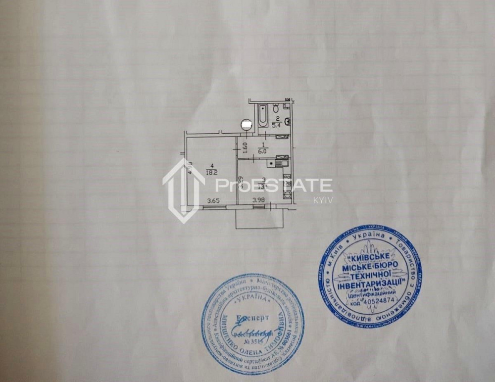 Продаж Квартира 1-кімнатна, 16/16 поверх на вул. Максимовича Михайла Киев - изображение 12