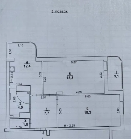 Продам 2-х комнатную квартиру с ремонтом и видом на море в ЖК "Золотая Эра" (п.Котовского) Крижановка (Коминтернивський район) - изображение 10
