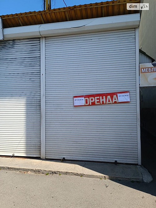 Оренда приміщення вільного призначення Вінниця - фото 3